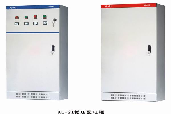 通许3683配电-3683谈谈防水配电箱检修